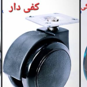 چرخ صندلی کفی دار ژله ای درجه ۱