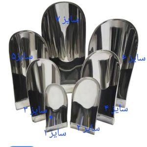 سرتاس شماره ۱ ۷سانت در ۱۴ سانت